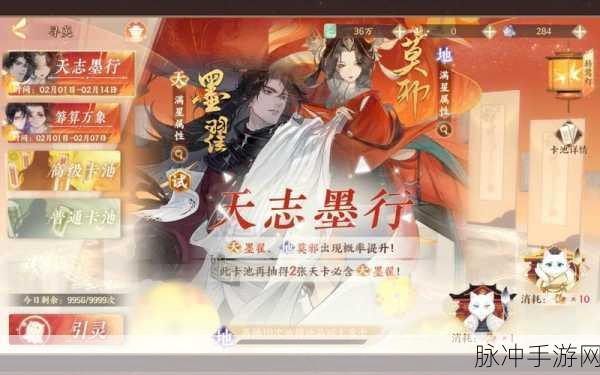 忘川风华录棋争,策略与智慧的巅峰对决