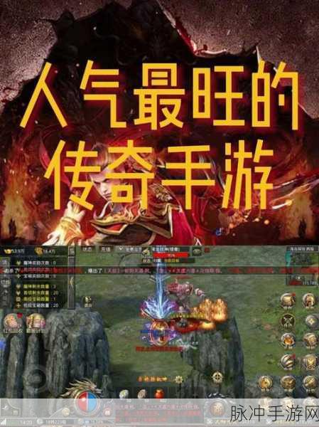怒斩一刀流屠龙烈火，华丽画质下的热血传奇新篇章