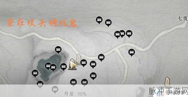 燕云十六声,七伐坡收集品探秘,全位置解锁攻略