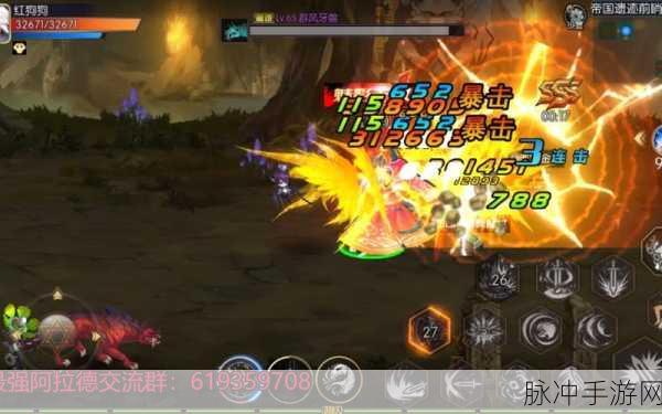 阿拉德之怒群风岛之战，全面开图流程与实战攻略