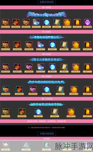 诛仙手游账号交易热门平台揭秘