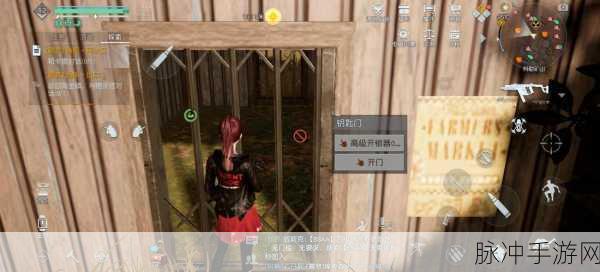 黎明觉醒,生机宠物猫互动指南