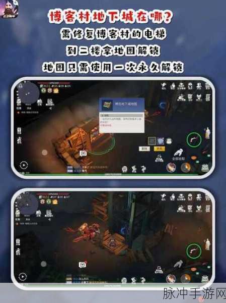 冰原守卫者深度攻略,揭秘狼筋获取,探险交易两不误