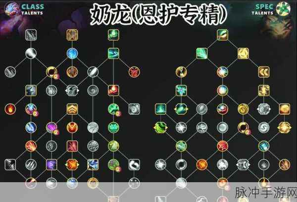 魔兽世界牧师1至80级成长指南
