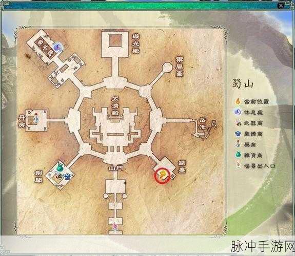 仙剑5前传，幻木小径迷途知返，重启攻略大揭秘