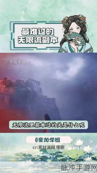 剑灵树人副本，策略在手，通关无忧——你的通关秘籍！