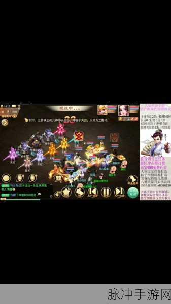 大话西游手游魔王窟中殿爆装全揭秘