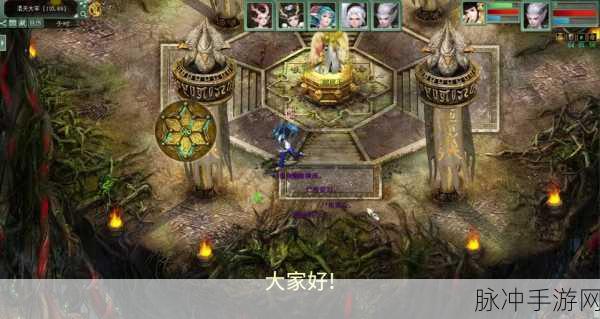 大话西游手游魔王窟中殿爆装全揭秘