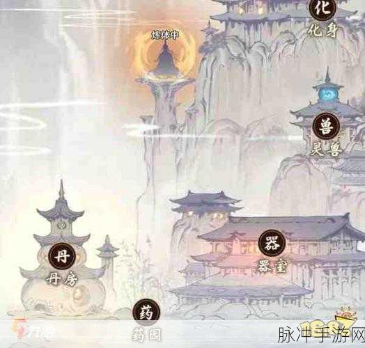 一念逍遥领域功能消失之谜