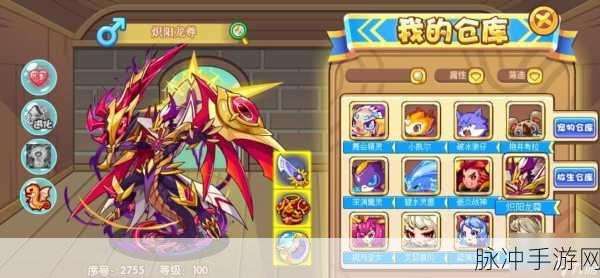 洛克王国阿布获取全攻略，解锁你的宠物伙伴