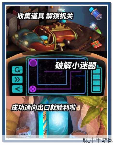 完美试管，解锁休闲闯关新乐趣，解谜游戏新体验