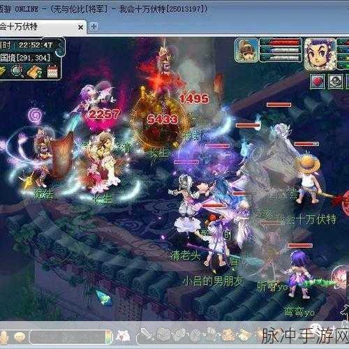 梦幻西游，魔天宫与力天宫，谁才是你的战斗优选？