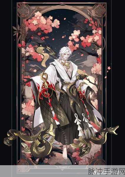 阴阳师新区八岐魅影集结活动盛大开启
