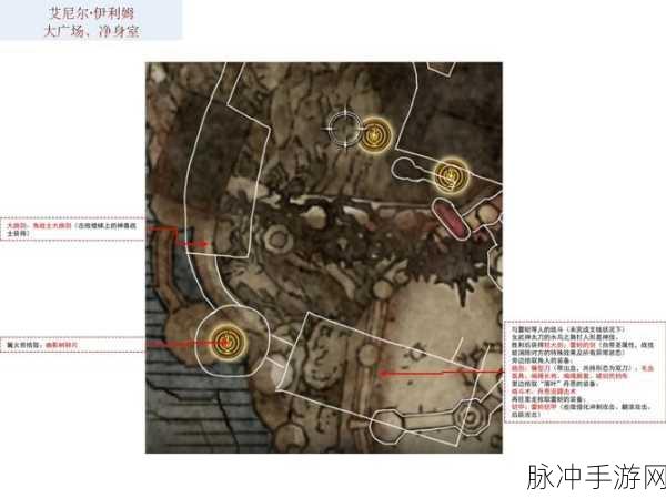 艾尔登法环探险全攻略,黄金树幽影下的骸骨弓获取秘籍