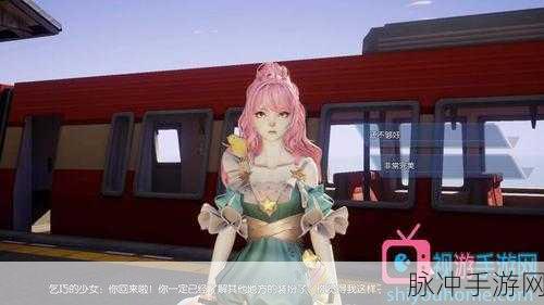 龙族幻想龙之使徒副本全攻略