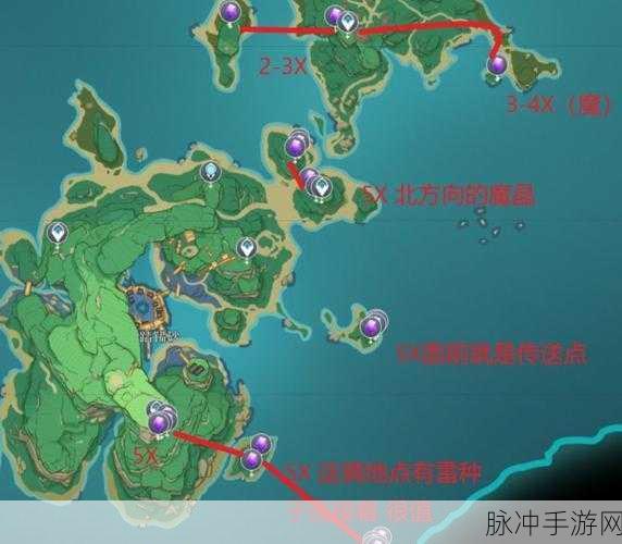 原神紫晶块收集全攻略，高效采集路线揭秘