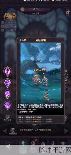 绯石之心氪金攻略，高效充值与玩法指南