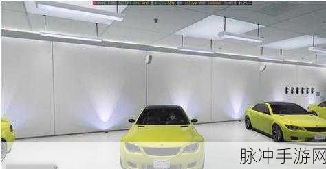 GTA5线上卖车全攻略,解锁车库盈利新境界
