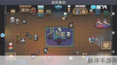 元气骑士警官角色解锁全攻略，快速上手秘籍