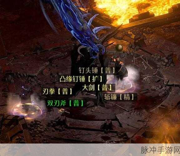暗黑2都瑞尔挑战攻略,解锁塔拉夏古墓的钥匙