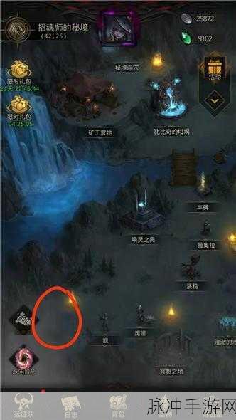 地下城堡3深度解析,林中女巫的生死抉择
