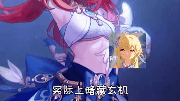 原神忍者元素深度剖析，技能炫酷、外观拉风，背景故事暗藏玄机