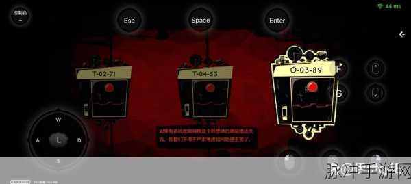 最强蜗牛分脑,解锁黑色终结令的高效利器