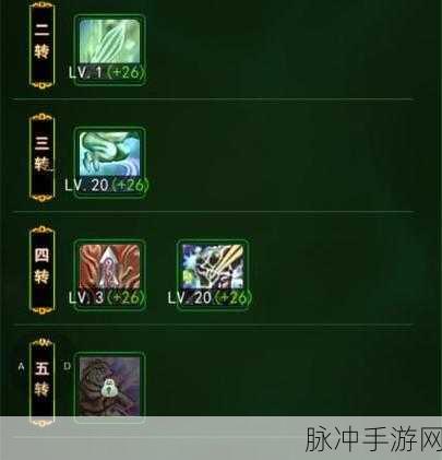 2025年网游新纪元,剑士装备全攻略,助你称霸江湖!