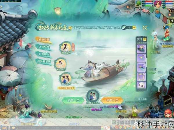 梦幻西游C66涨价风云,你的钱包准备好了吗?