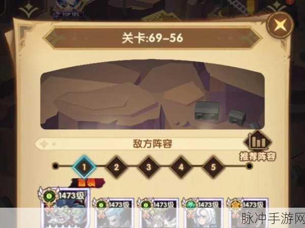 凛风之刃埃隆，剑与远征全能战士养成全攻略