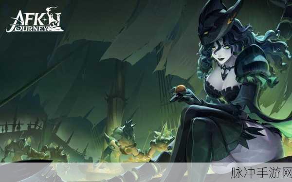 剑与远征灵魂之桥，丰厚奖励等你拿