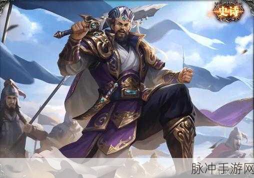 揭秘三国杀吕虔威虏技能，策略与反击的艺术