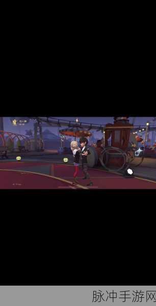 第五人格双人舞模式，解锁浪漫共舞的秘诀