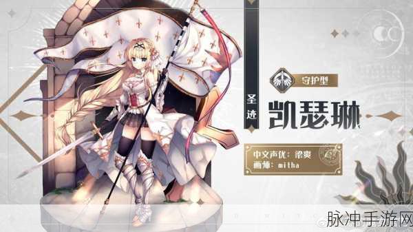 复苏的魔女,解锁自选十连卡池,抽卡福利大揭秘
