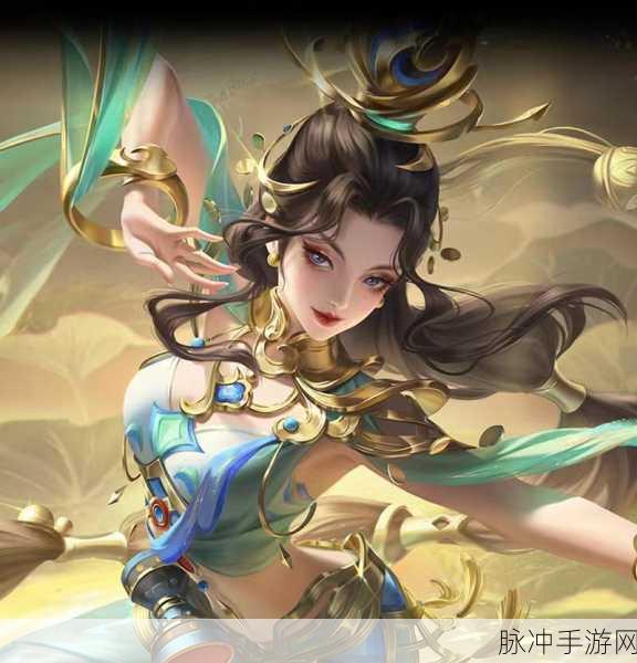 王者荣耀貂蝉，绝美舞姿演绎峡谷无敌传奇
