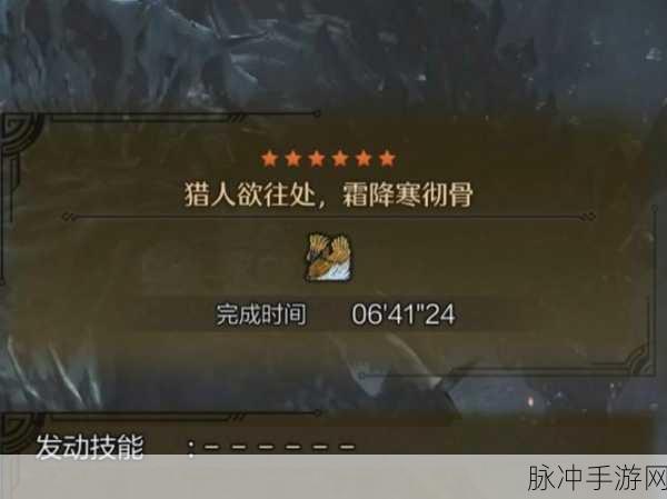原神射落老鹰秘籍,轻松掌握神射手技巧