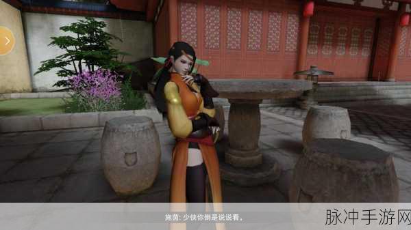 楚留香手游魅力何在，吸引无数玩家驻足