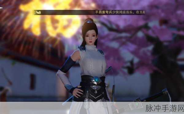 楚留香手游魅力何在,吸引无数玩家驻足