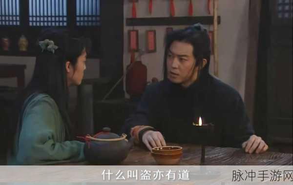 武林外传巅峰对决,探寻武功天下第一的传奇