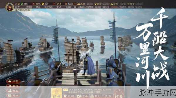 三国志战略版兵战四时VS赤壁之战,哪个更受玩家青睐?