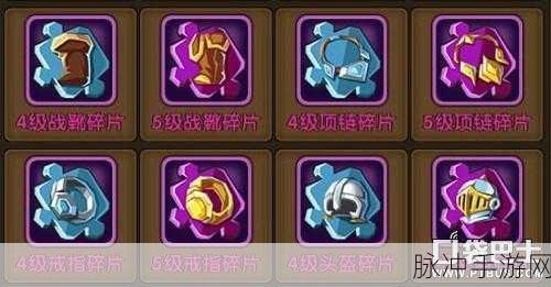 魂斗罗手游,无辅助速刷武器碎片全攻略
