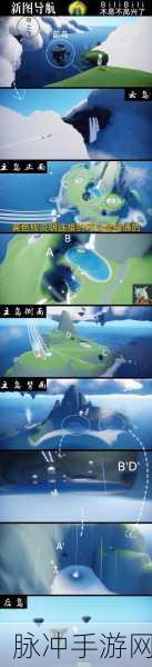 圣岛奇遇，sky光遇圣岛季任务全攻略