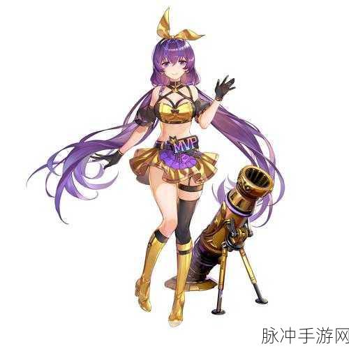 高能手办团克罗赛尔，技能全解析与阵容搭配秘籍