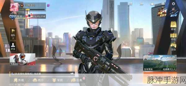 量子特攻,梦见岛终极秘籍,开挂级技巧全揭秘