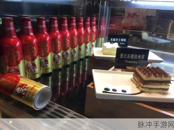 魔方大师风靡全网,休闲时光的不二之选