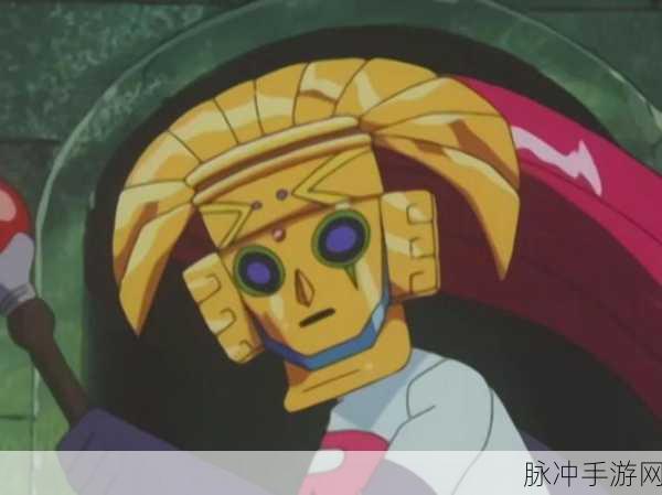 稀有精灵大嘴蝠全攻略，口袋妖怪重制手游深度探索