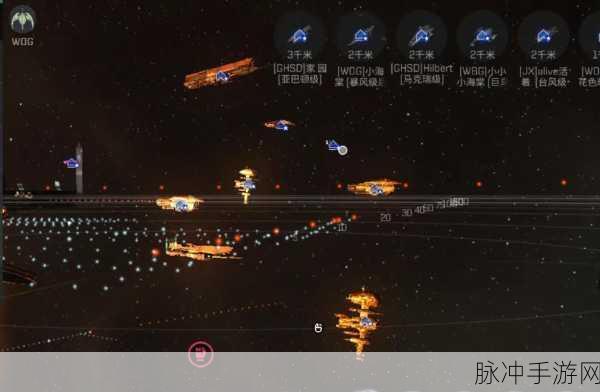 EVE手游基地选址攻略,打造你的星际帝国