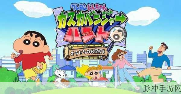 蜡笔和大脑2,轻松休闲,养成新体验等你来探索