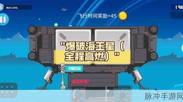 爆破物理模拟器与角色扮演新游，点燃你的游戏激情