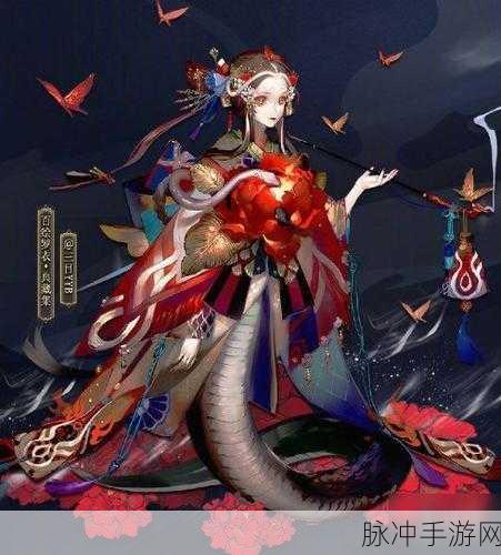 阴阳师战歌轰鸣,鬼灵歌姬清姬引领风云变幻
